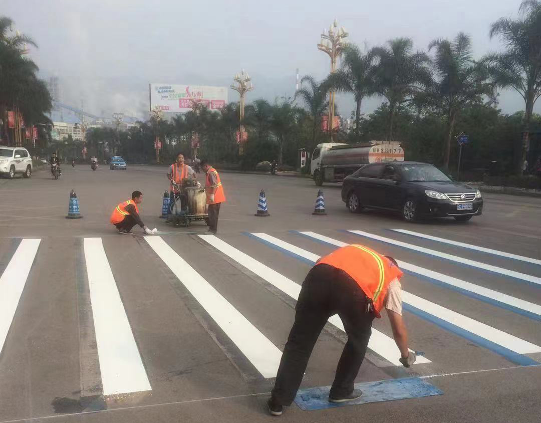 彩色立体标线