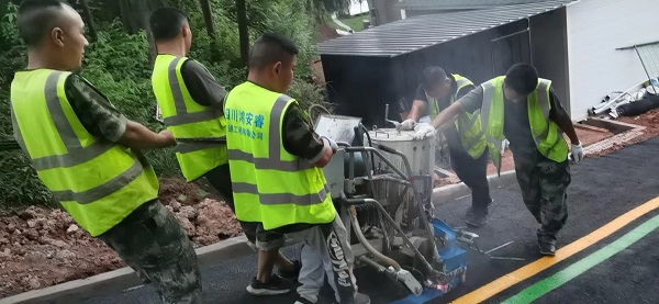 德阳云岭露营基地彩色防滑工程