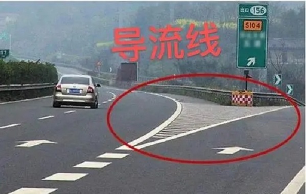 高速导流线.webp (3).jpg