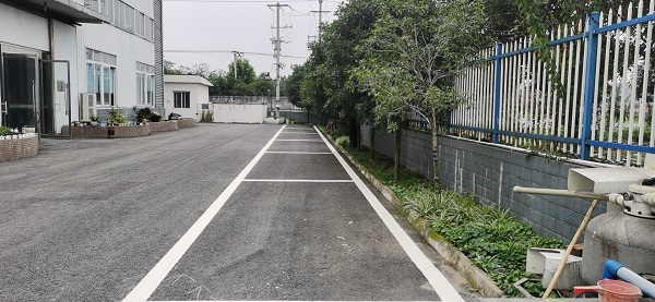 什邡市中天洁具有限责任公司