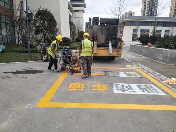 公路路面划线施工文字标记设置标准