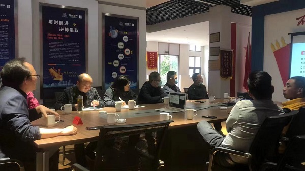 鸿安睿交通总经理程刚参加什邡市青商会学习贯彻党的二十大精神专题报道会